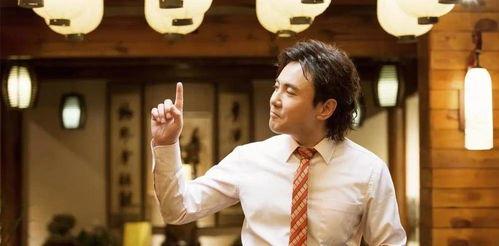 吃瓜喜剧一哥,揭秘娱乐圈笑匠的爆笑人生