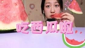 吃瓜声音很好听,探寻那些令人陶醉的吃瓜时刻