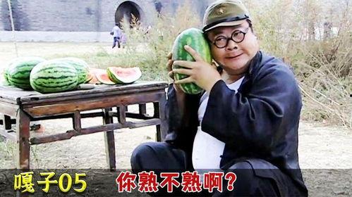 曾老板吃瓜,揭秘娱乐圈幕后风云