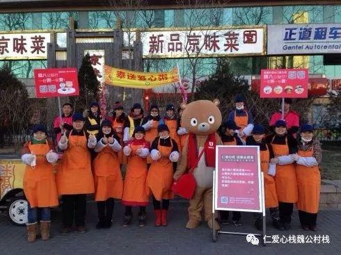 林州吃瓜观众,揭秘当地独特民俗风情